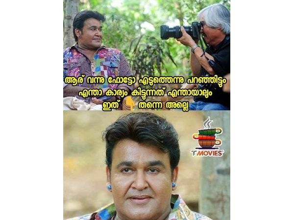 ലുക്ക് മാറില്ലല്ലോ?