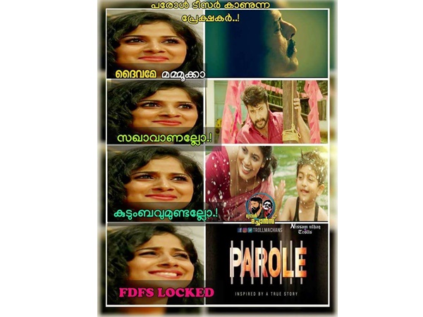 ആരാധികമാരുടെ പ്രതികരണം