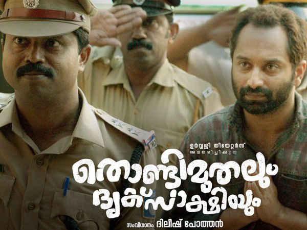 സ്വഭാവനടനായി അലന്‍സിയര്‍