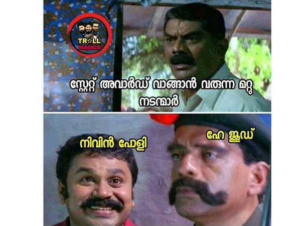 നിവിന്‍ പോളിക്ക് തന്നെ ഉറപ്പിക്കാം
