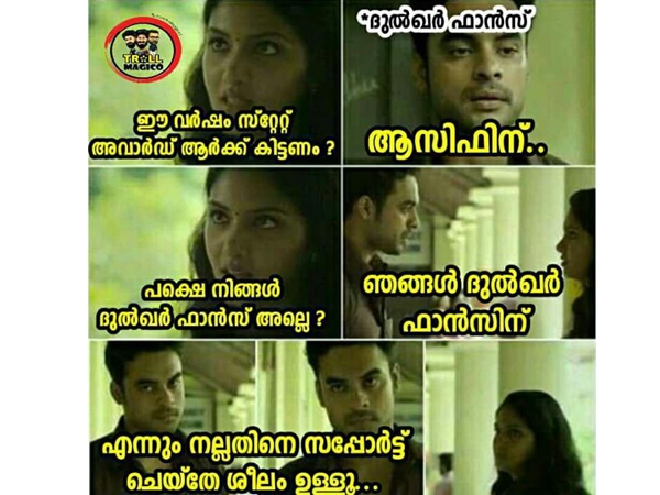 ആര്‍ക്ക് കിട്ടണമെന്ന് ചോദിച്ചാല്‍