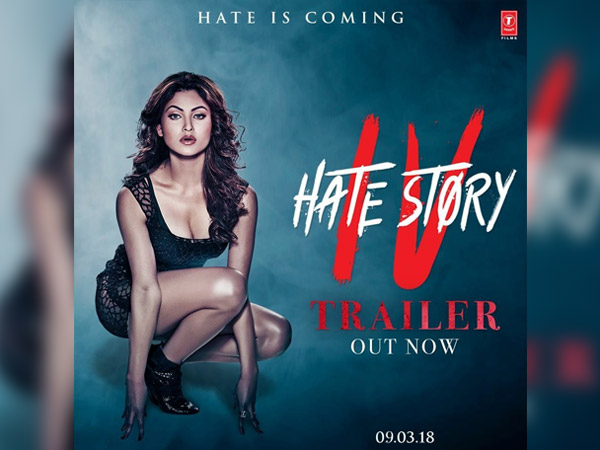 പഴയ ഭാഗങ്ങളുമായി വലിയ വ്യത്യാസമില്ലാത്ത കഥ