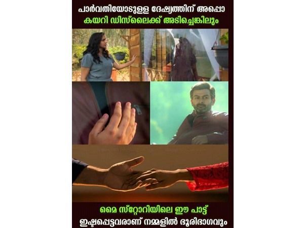 സത്യമല്ലേ,..