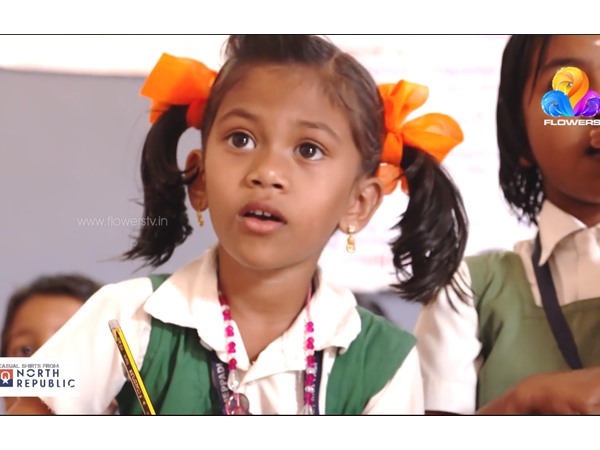 അന്നാ ഫാത്തിമ