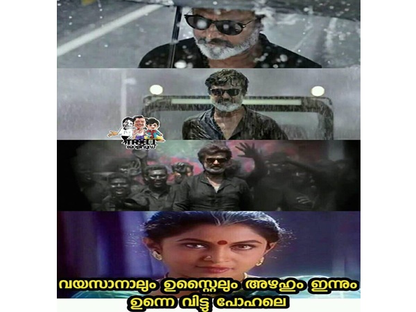 അഴകും സ്റ്റൈലും