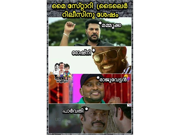 അറിഞ്ഞിരുന്നില്ല..