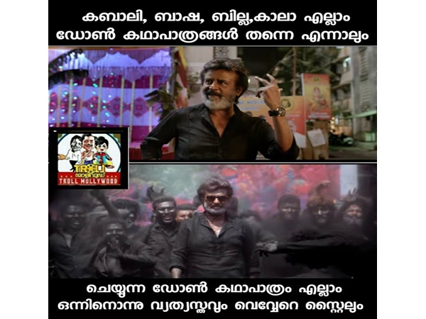  എല്ലാ റെക്കോര്‍ഡും പിന്നിലാവും..