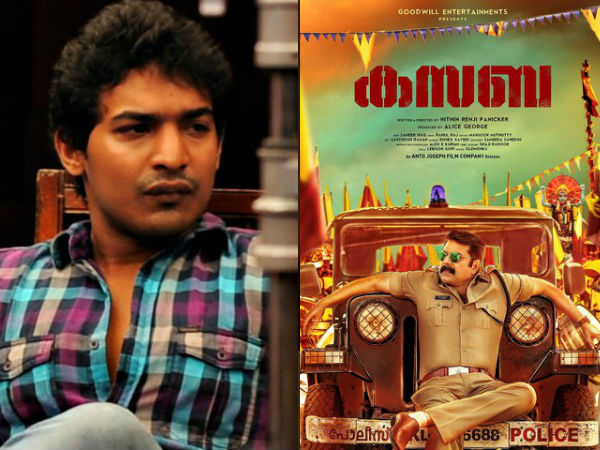 മമ്മൂട്ടിയുടെ പ്രതികരണം