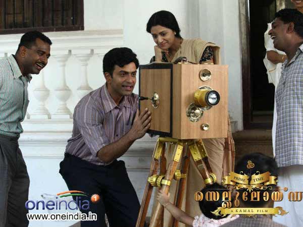 തൊണ്ണൂറാം വാര്‍ഷികം