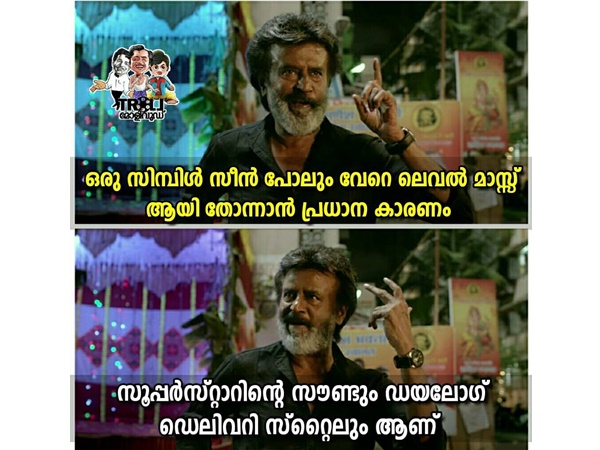  കാരണം ഇതാണ്...