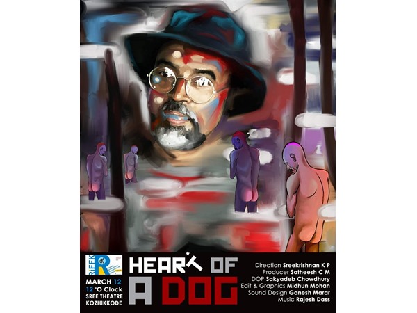 #സ്പെക്ടർ സ്പെസിഫിക് മൂവി