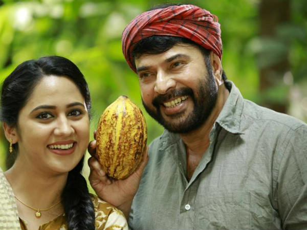 മമ്മൂട്ടിയുടെ അടുത്ത റിലീസ്
