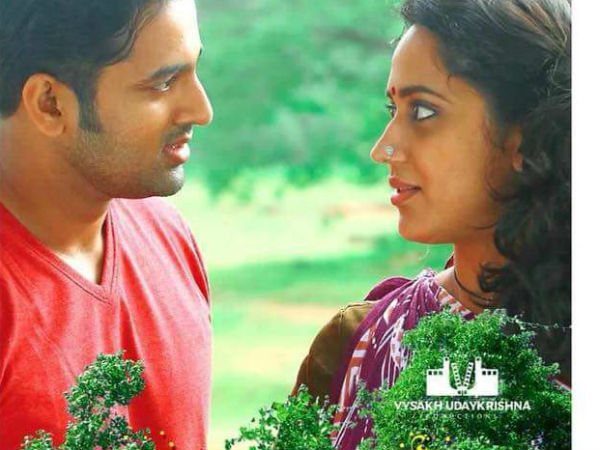 *കത്തിക്കേറുന്ന രണ്ടാംപാതി