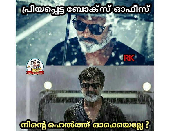  ഓക്കെയാണല്ലോ? 