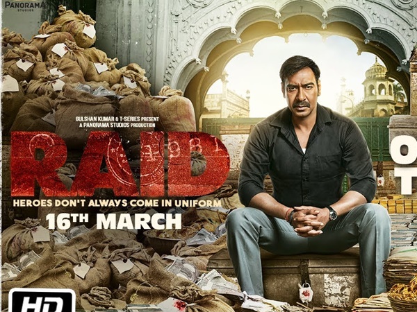 ഗാനങ്ങൾ