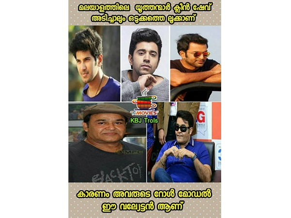  റോള്‍ മോഡല്‍