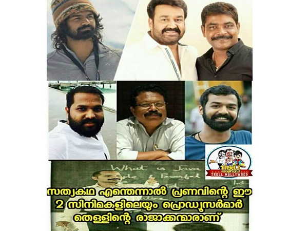   പ്രണവിന്റെ സിനിമ