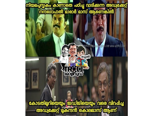  മുകുന്ദന്‍ കൊലമാസാണ്