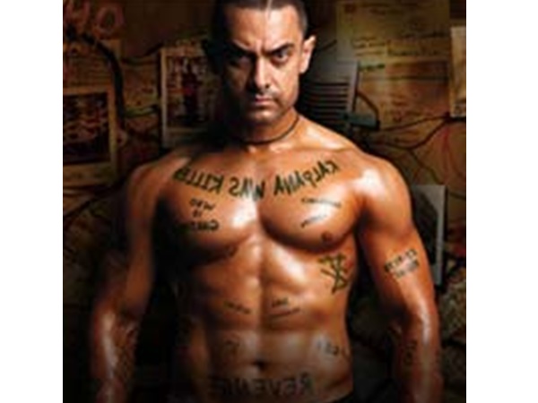 ചിത്രത്തിന്റെ മറ്റ് പ്രത്യേക്തകൾ