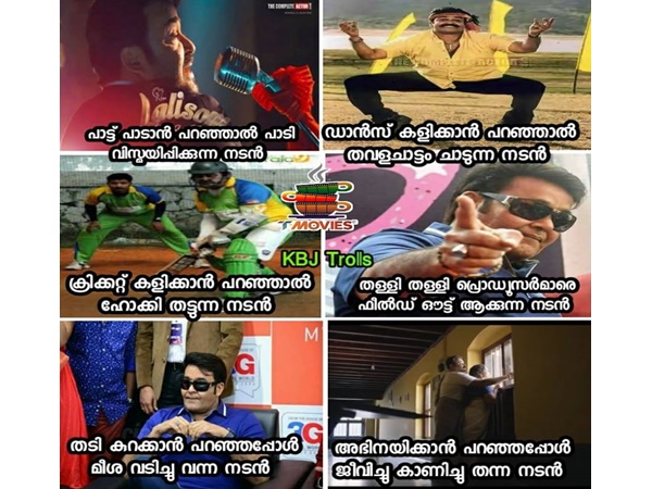  മറ്റൊരു വിസ്മയം