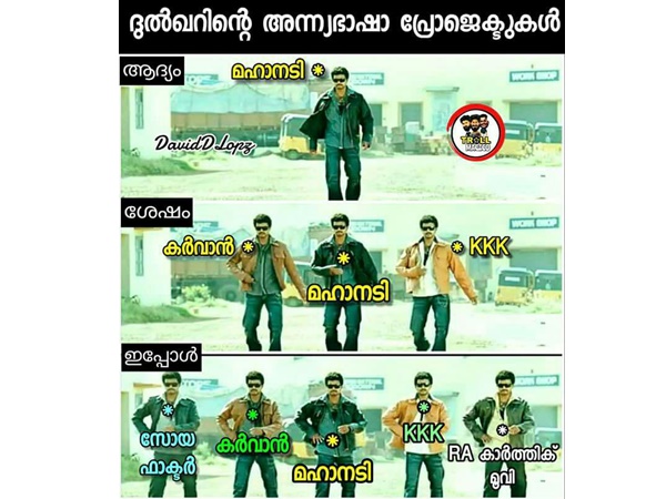 മകനേ മടങ്ങിവരൂ