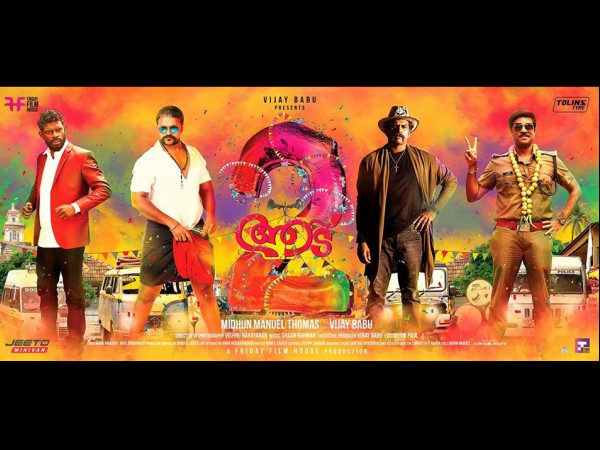 ജയസൂര്യയുടെ സിനിമകള്