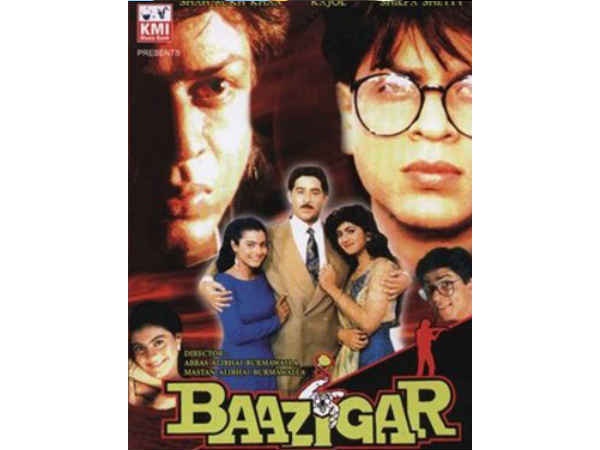 ശിൽപ്പ ഷെട്ടിയുടെ ആദ്യ ചിത്രം: