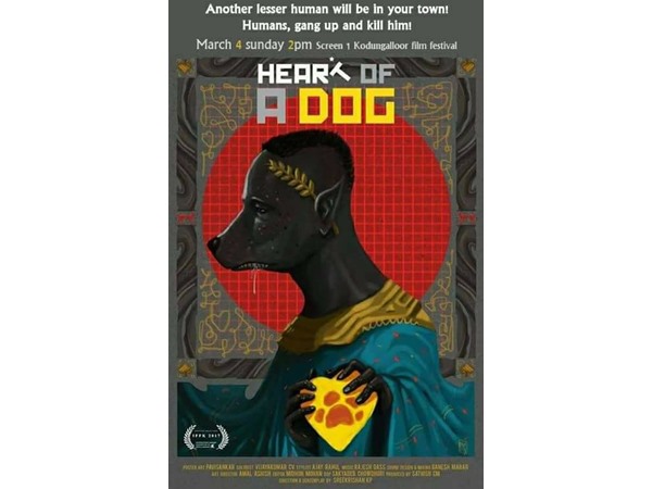 പ്രേക്ഷകന്റെ ചിറിക്ക് തോണ്ടുന്നത്..