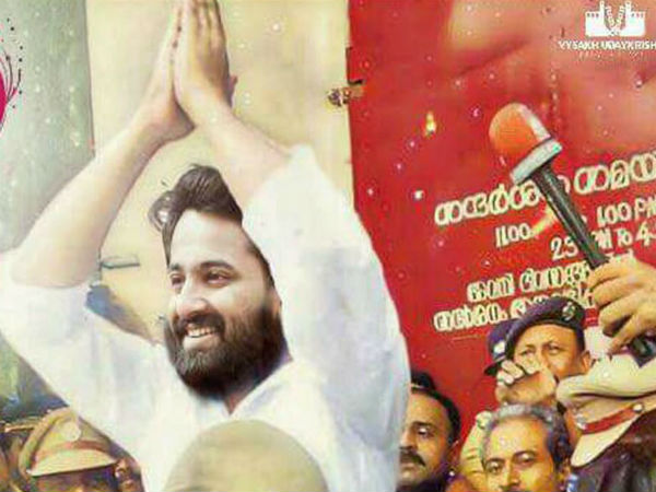  എവരി ആക്ഷൻ ഹാസ് ആൻ ഈക്വൽ ആന്‍ഡ് ഓപ്പസിറ്റ് റിയാക്ഷന്‍