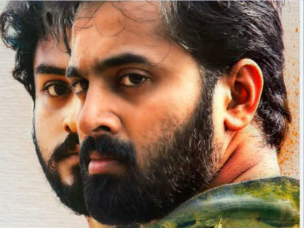  പുലിവാല് പിടിച്ച റിവ്യൂ