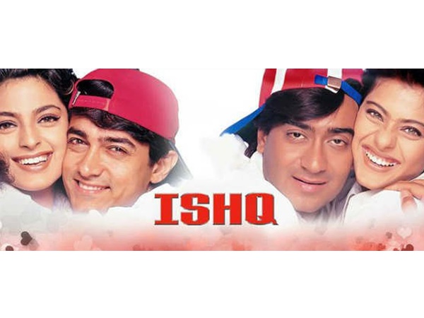 പ്രണയവും, സുഹൃത്ത് ബന്ധവും പിന്നെ ഹാസ്യവും!