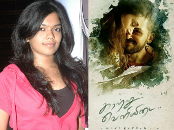 കീര്‍ത്തനയുടെ താല്‍പര്യം