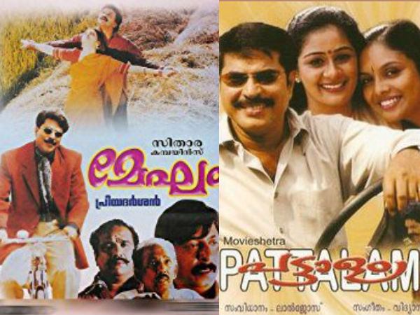 സിനിമകള്‍