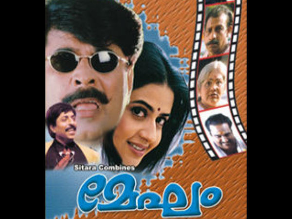 പെണ്ണിന് വേണ്ടി