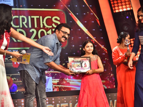 അക്ഷരയ്ക്ക് അവാര്‍ഡ് നല്‍കിയത്