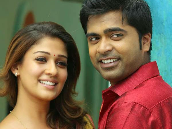 ക്ഷമ പറഞ്ഞു