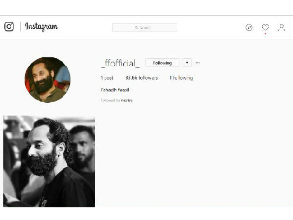 ഫഹദ് സജീവമായോ..