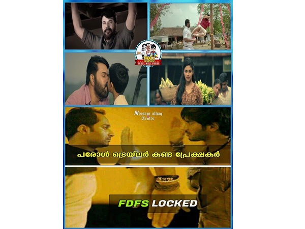 ഫാന്‍സ് ഷോ ബുക്ക്ഡ്