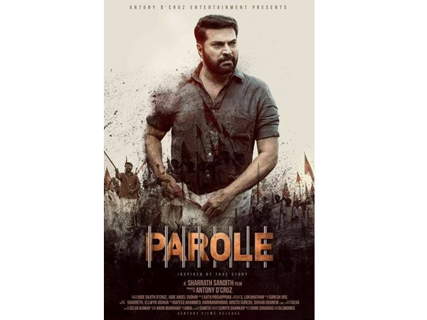 സഖാവ് അലക്‌സ്