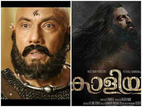 സംഘട്ടന രംഗങ്ങള്‍ നിയന്ത്രിക്കാനെത്തുന്നത്