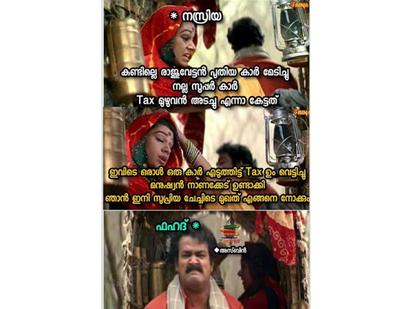 സുപ്രിയ ചേച്ചിയുടെ മുഖത്ത് എങ്ങനെ നോക്കും?