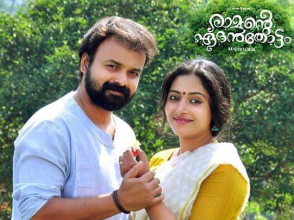  മനസ് തുറന്ന് സംവിധായകന്‍