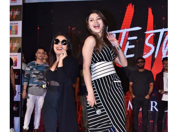 ഉർവ്വശിയുടെ കഥാപാത്രം