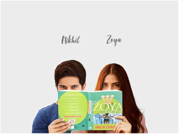 സോയ ഫാക്ടര്‍ 