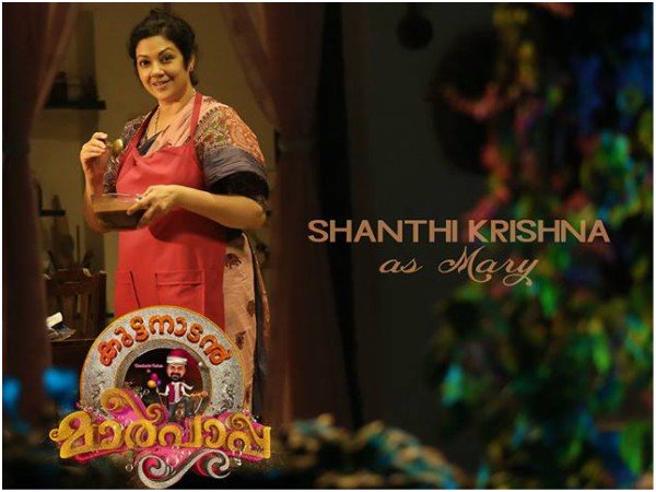 കുട്ടനാടും ചാക്കോച്ചനും കളറാക്കി.. 