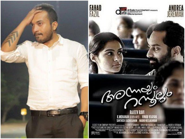 നടനായി തുടക്കം കുറിച്ച അന്നയും റസൂലും