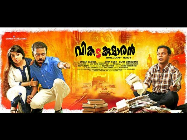 ഷുവർബെറ്റ് ചേരുവകൾ തന്നെ.. 