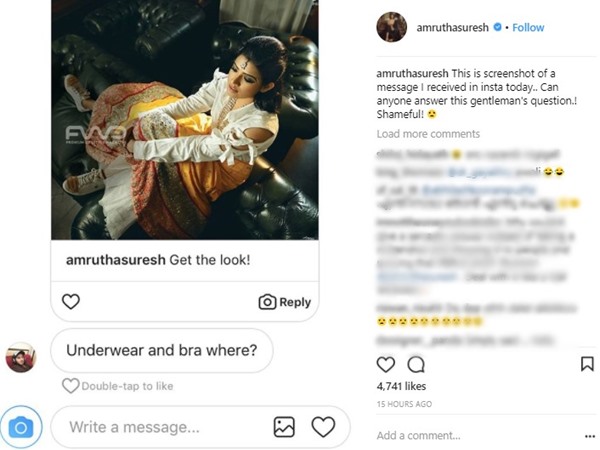  അടിവസ്ത്രങ്ങളെവിടെ...?