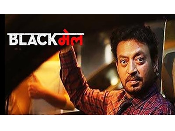 സംവിധായകന്റെ സംഭാവന