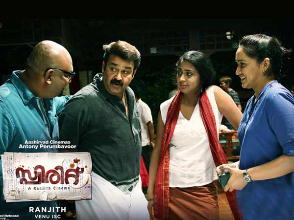 അതിഥി വേഷത്തിലെന്ന് റിപ്പോര്‍ട്ടുകള്‍